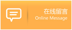 娟秀助孕公司